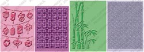 Cuttlebug Embossing Folders Set of 4 - Oriental Weave Cuttlebug Embossing Folders Set of 4 - Oriental Weave